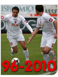 Calcio Padova dal 1996 al 2010